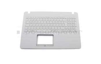 Keyboard incl. topcase DE (german) white/white ODD mount included original suitable for Asus VivoBook A540LA