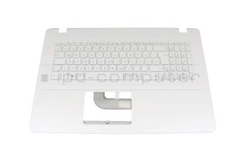 Keyboard incl. topcase DE (german) white/white original suitable for Asus VivoBook 17 F705NA