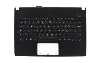 MP-11N56I0-920W original Chicony keyboard incl. topcase IT (italian) black/black