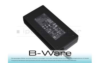 NQHP1R AC-adapter 120.0 Watt slim b-stock