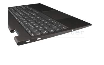 PC5SB-GR original Lenovo keyboard incl. topcase DE (german) grey/grey with backlight