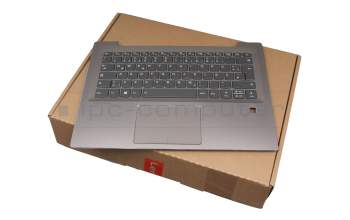 PK3780 original Lenovo keyboard incl. topcase DE (german) grey/bronze with backlight (without fingerprint)