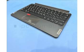 Lenovo SO28D47886 P11 Pro Gen2 UK-Arabic KB;Gray;TN