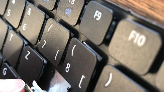 Notebook Tastatur Tasten-Kappen