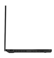 Lenovo ThinkPad X270 (20HN0015GE)