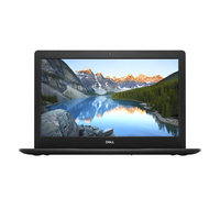 Dell Inspiron 15 (3585)