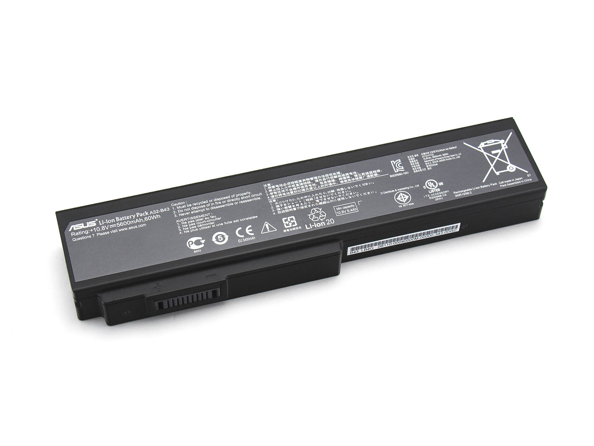 Informationen zur Produktsicherheit