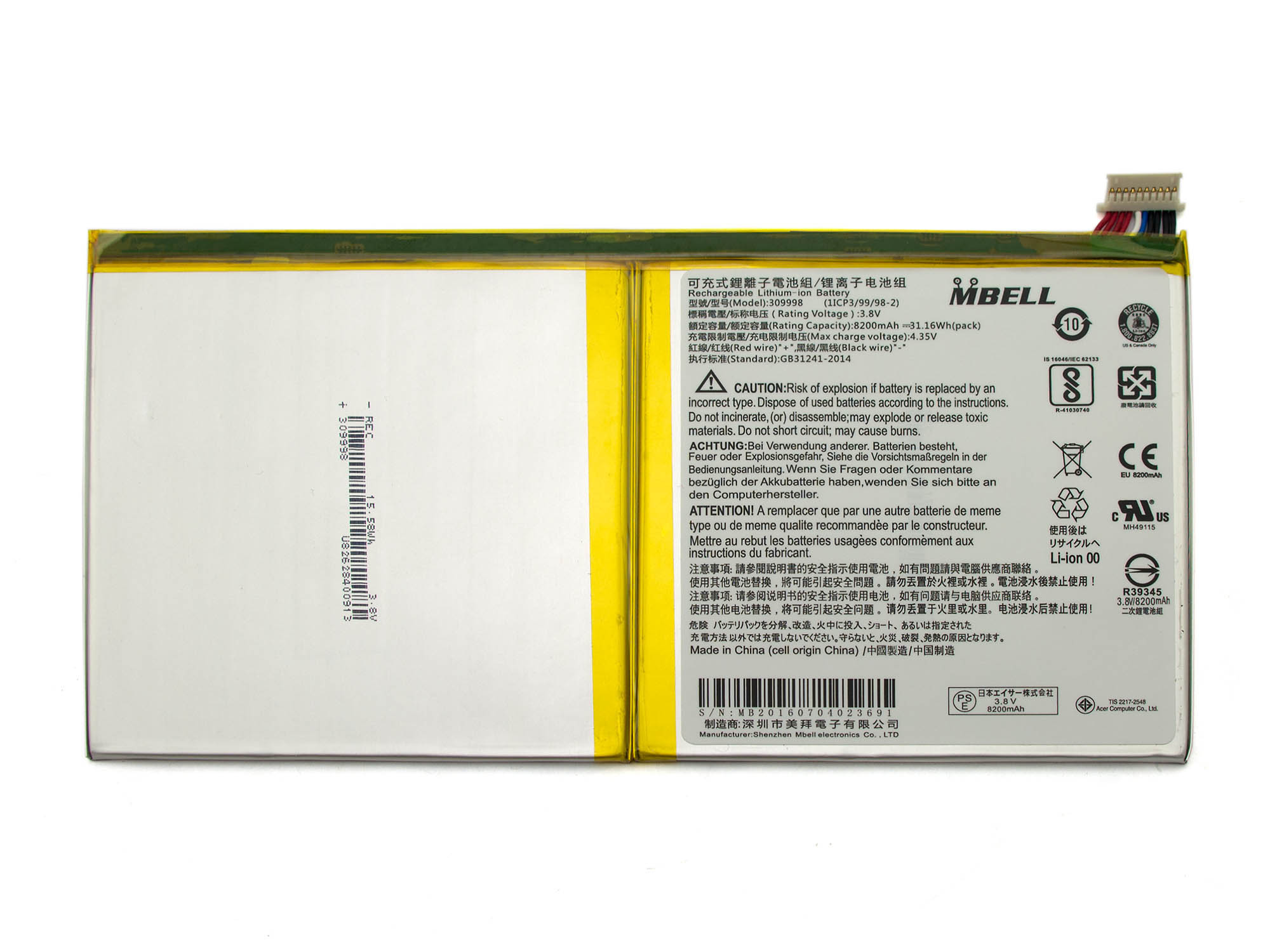 Informationen zur Produktsicherheit