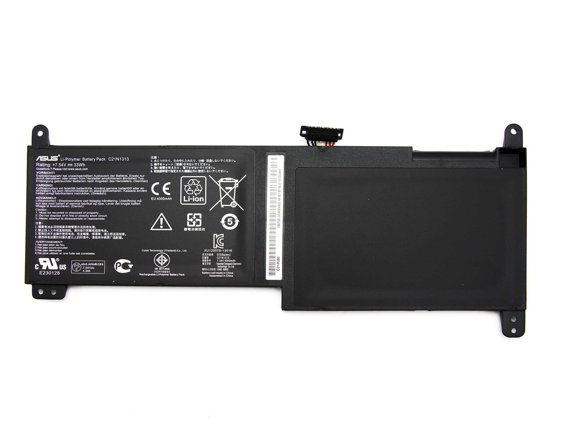 Informationen zur Produktsicherheit