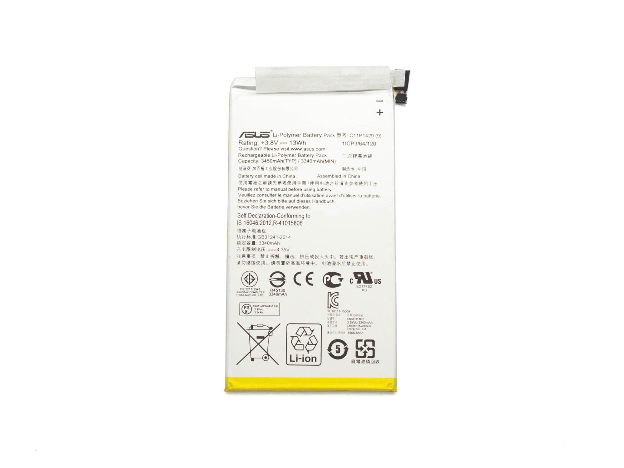 Informationen zur Produktsicherheit