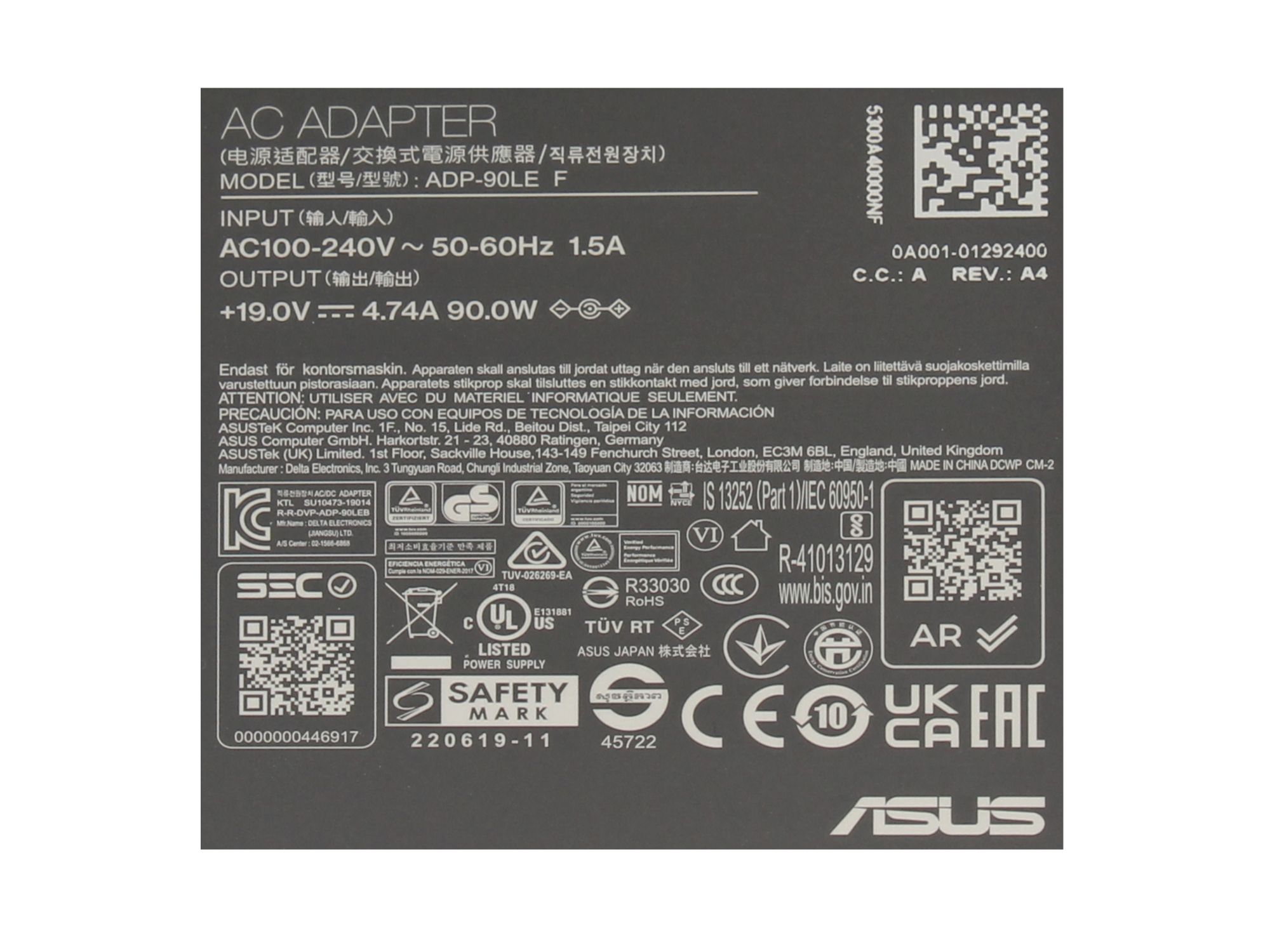 Informationen zur Produktsicherheit