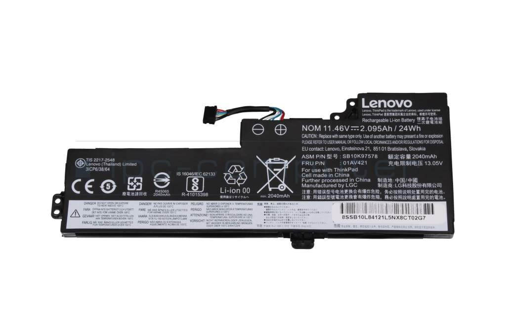 Lenovo ThinkPad T470 (20JM/20JN) Battery -