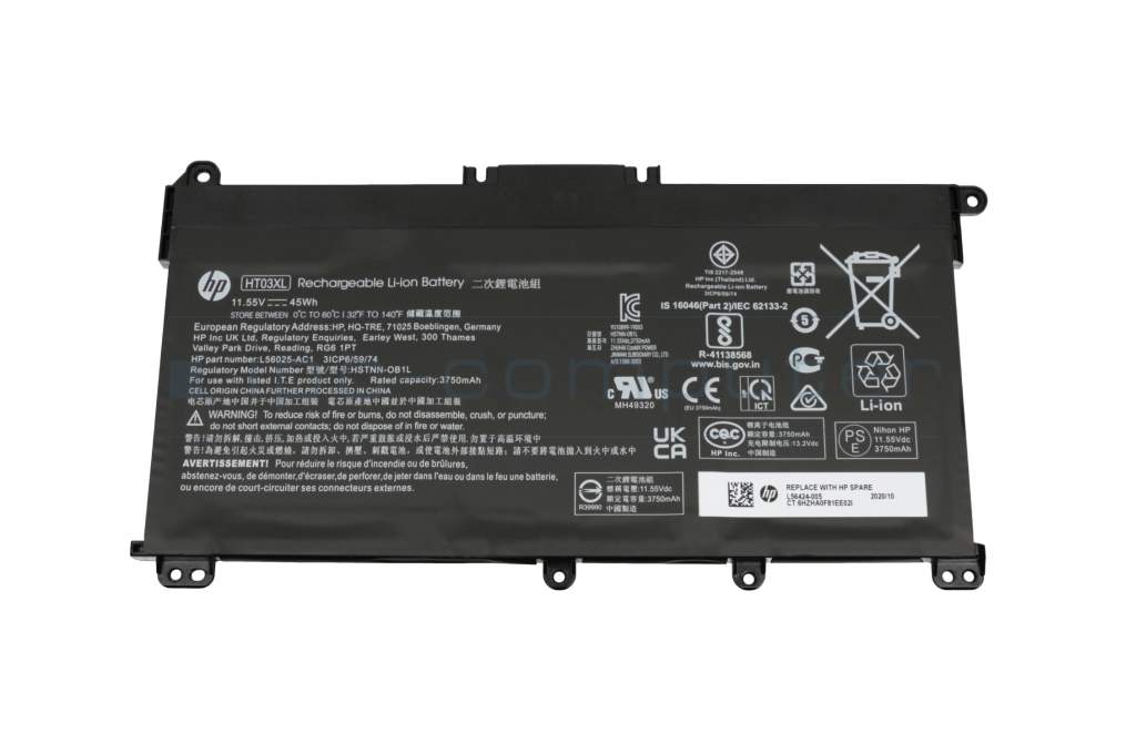 HP 15-dw3000 Battery 45Wh -