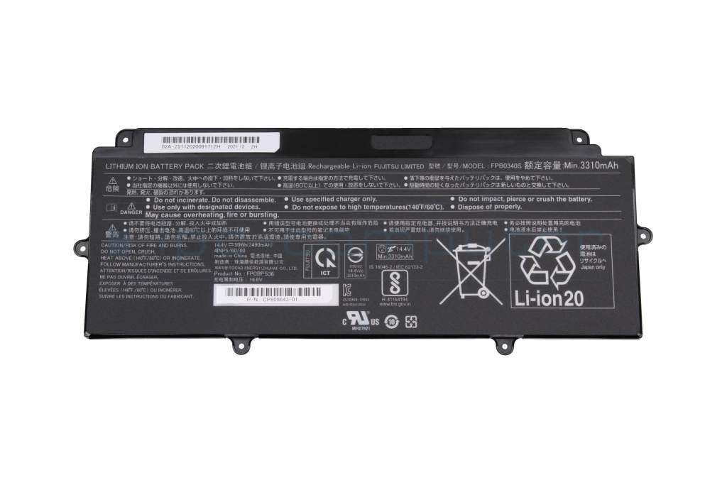 Batteria originale per Fujitsu LifeBook U904 