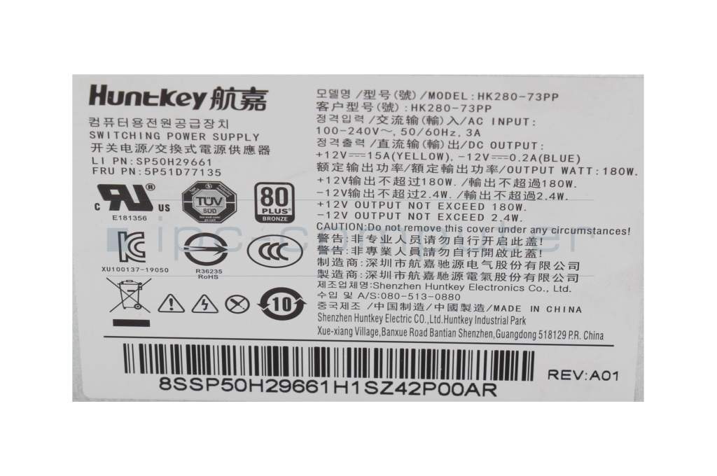 Desktop-PC power supply 180 Watt original for Lenovo ThinkCentre  