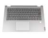 5CB0U42129 original Lenovo keyboard incl. topcase DE (german) grey/silver with backlight for fingerprint