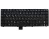 Keyboard DE (german) black original suitable for Asus K42JV