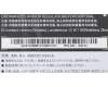 Lenovo 5B10W86959 BATTERY CP/A L19C3PF4 11.1V45Wh3cell