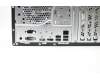 Lenovo 5M10U49887 CHASSIS 333ATA,W/O bezel