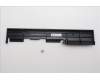 Lenovo 5M11H28771 MECH_ASM ASSY-BLOCK-COVER-ANTRIM-REF