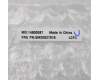 Lenovo 5M20S27916 MECHANICAL GFX Bracket clampL82BGFRM_BAK
