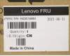 5M20U50804 Lenovo MECHANICAL S_560_AOC_SHIELD