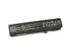 Battery 41.4Wh original suitable for MSI GP62 7QF Leopard Pro (MS-16J5)
