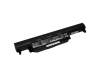 Battery 56Wh original suitable for Asus F75VD