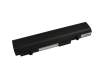 Battery 63Wh original black suitable for Asus Eee PC R051BX-WHI031S