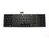 Keyboard DE (german) black/black glare original suitable for Toshiba Satellite C875D