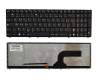 Keyboard FR (french) black with backlight original suitable for Asus ROG G51J