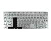 Keyboard SF (swiss-french) silver original suitable for Asus ZenBook UX31E