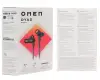 MSI MAG Codex X5 12TD (MS-930) OMEN Dyad Gaming Earbuds