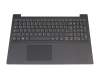 SG-86400-2DA original Lenovo keyboard incl. topcase DE (german) grey/grey