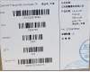 Lenovo SO28E78584 Cava UK-France KB;cloud grey;TN