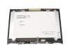 ST50Q37992 original Lenovo Touch-Display Unit 14.0 Inch (FHD 1920x1080) black